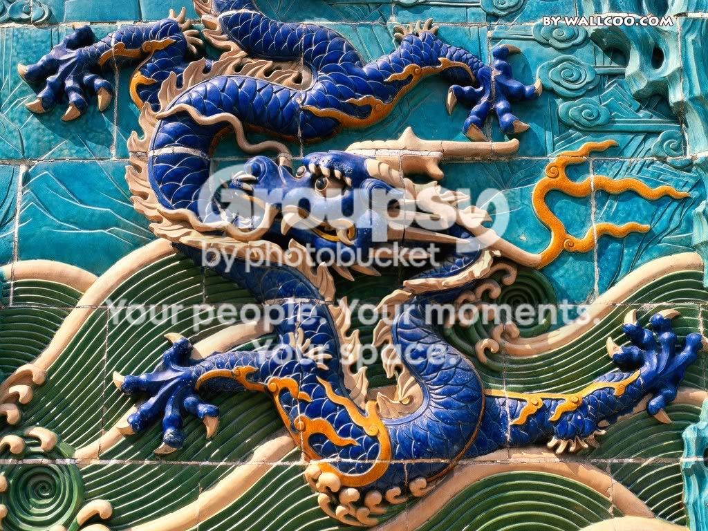 中国特色文化[55p]